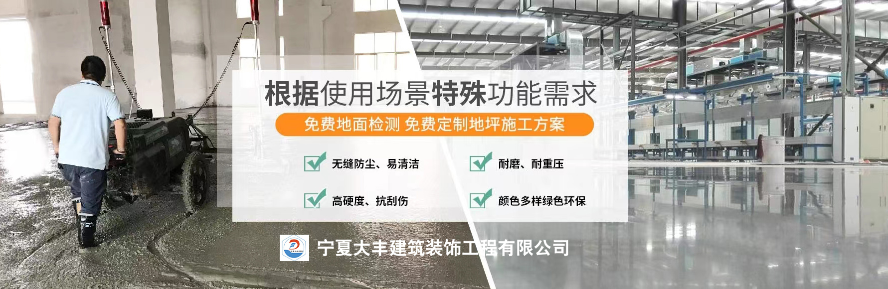 我們可以提供