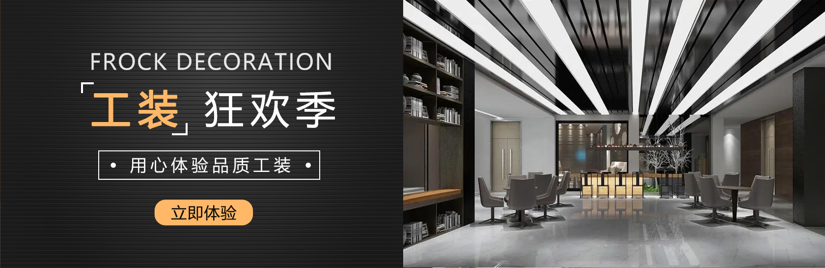 我們可以提供
